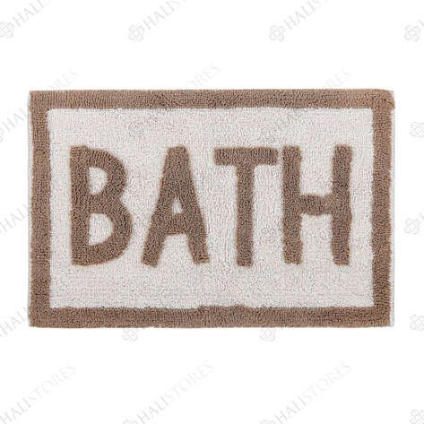 Doğal Pamuklu Bej Ekru Bath Banyo Paspası 60x100cm