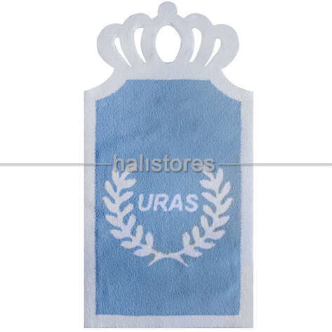 Halıstores Reserve Kişiye Özel İsimli Erkek Bebek ve Çocuk Halısı